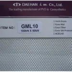 Sản phẩm hq 150x150 — Công Ty Cổ Phần Cơ Khí Xây Dựng Dịch Vụ Và Thương Mại Tân Hoàng Minh — MST 0106830836