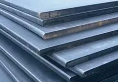 Sản phẩm Thep tam ct3 — Công Ty TNHH Đầu Tư Thương Mại Thép Bảo Hậu — MST 0106831981