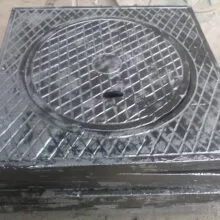 Sản phẩm nắp ga kín 900x900x60 220x220 — Công Ty TNHH SX & TM Phú Kiến — MST 0106855904