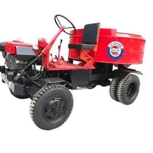 Sản phẩm may_tron_be_tong_tu_hanh 300x300 — Công Ty CP Phát Triển Máy Công Nghiệp Thăng Long — MST 0106861129