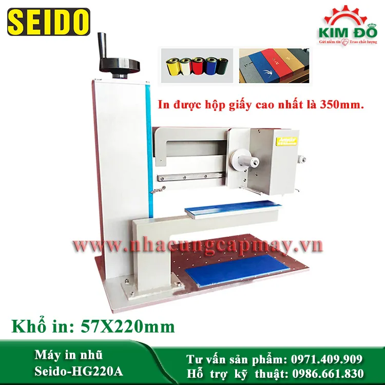 Sản phẩm may in nhu in hop giay seidohg220 — Công Ty TNHH SX TM Và XNK Kim Đô — MST 0106878605