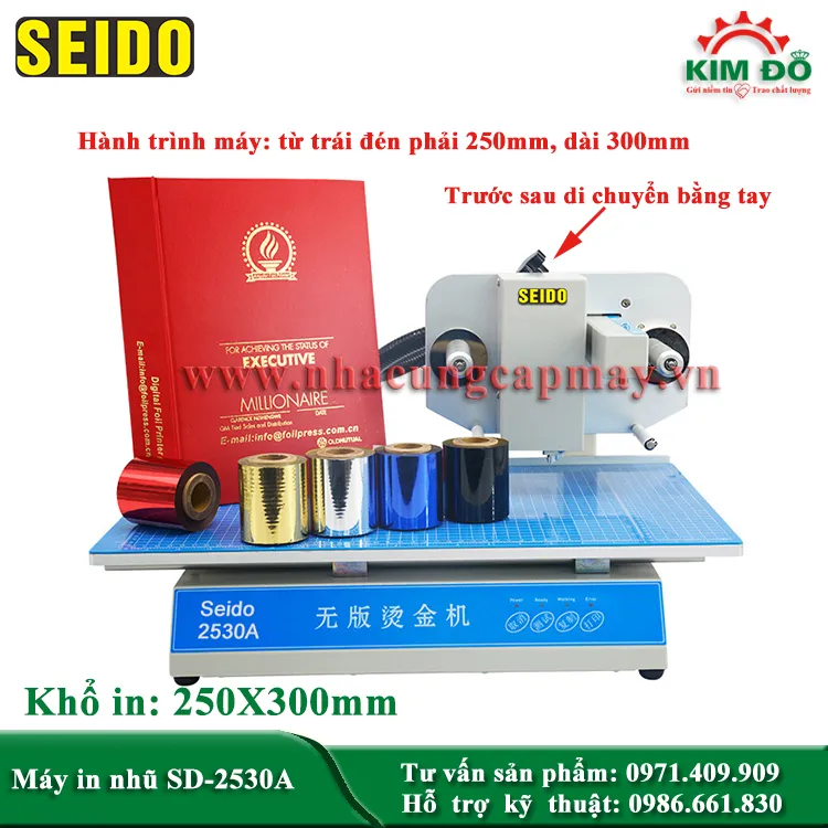 Sản phẩm may in nhu seido2530a — Công Ty TNHH SX TM Và XNK Kim Đô — MST 0106878605