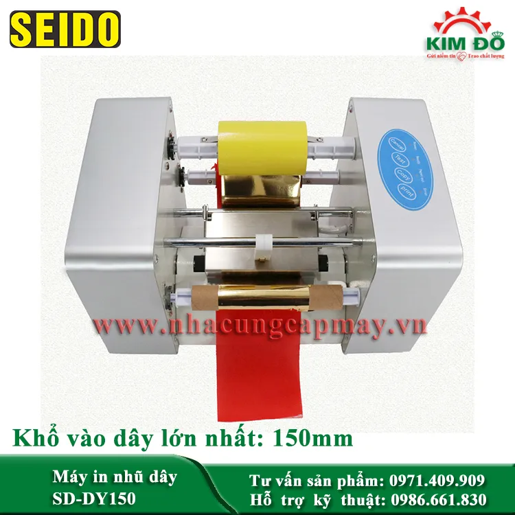 Sản phẩm may in nhu seidody150 — Công Ty TNHH SX TM Và XNK Kim Đô — MST 0106878605