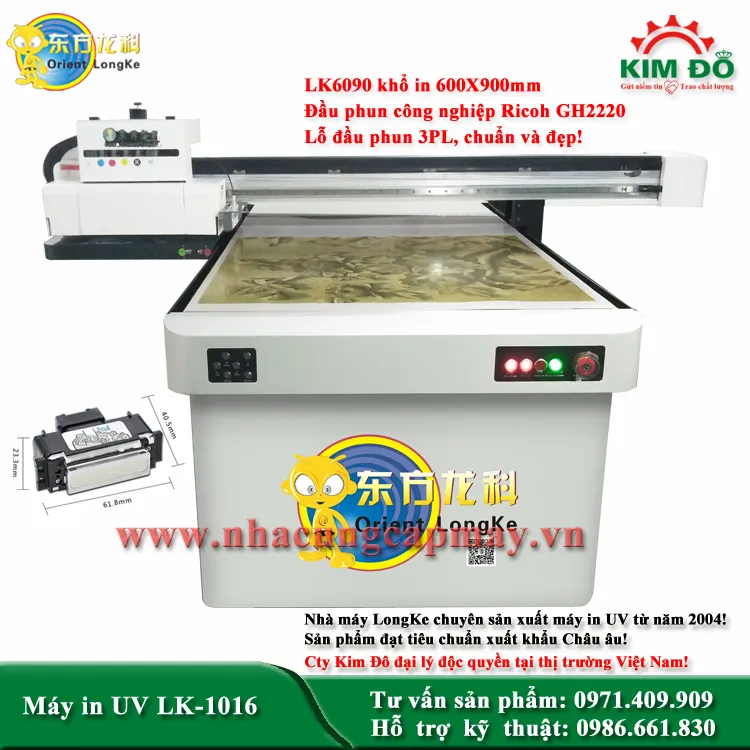 Sản phẩm may in uv lk1016 — Công Ty TNHH SX TM Và XNK Kim Đô — MST 0106878605