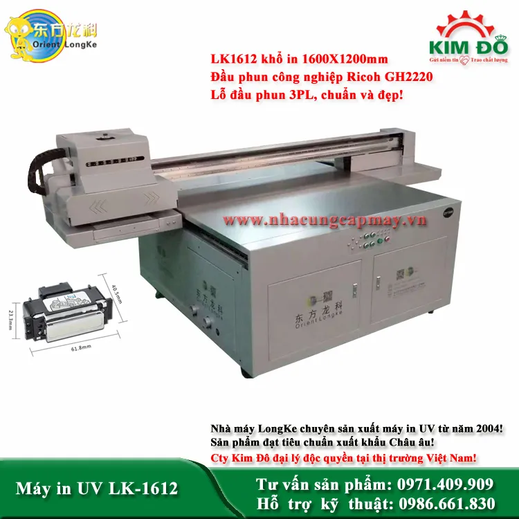Sản phẩm may in uv lk1612cc — Công Ty TNHH SX TM Và XNK Kim Đô — MST 0106878605