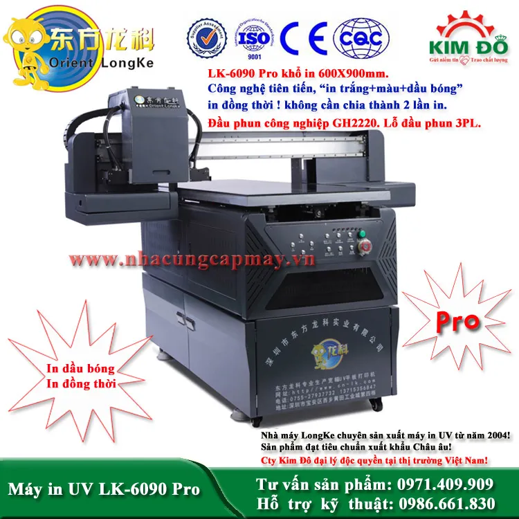 Sản phẩm may in uv lk6090 pro gh2220 cc — Công Ty TNHH SX TM Và XNK Kim Đô — MST 0106878605