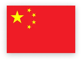 Sản phẩm Simplified Chinese — Công Ty TNHH Phiên Dịch Và Đào Tạo Vạn Tín — MST 0106879493