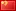 Sản phẩm cn — Công Ty Cổ Phần Tư Vấn Và Giải Pháp Văn Phòng Việt — MST 0106881051