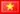 Sản phẩm vn flag — Công Ty Cổ Phần Tư Vấn Và Giải Pháp Văn Phòng Việt — MST 0106881051