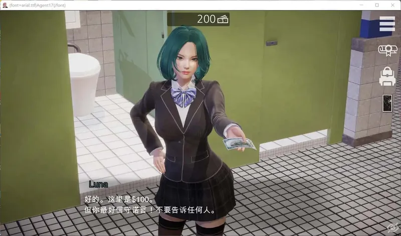 Sản phẩm screenshot 1758351729653 884985220 compressed — Công Ty Cổ Phần Sản Xuất Và Thương Mại ống Gió 86 — MST 0106894244