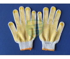 Sản phẩm thumb_gang tay phu hat nhua — Bảo Hộ Lao Động Trường Phát - Công ty TNHH Sản Xuất & Thương Mại Trường Phát — MST 0106897911