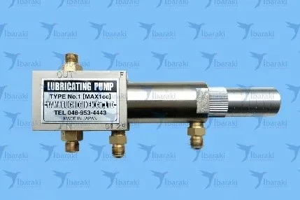 Sản phẩm boi tron 1 — Công Ty Cổ Phần Ibaraki Việt Nam — MST 0106900392