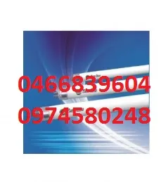 Sản phẩm bong tuyp — Công Ty TNHH Thương Mại Vật Tư Kim Khí Tổng Hợp Tân Đại Phát — MST 0106907856