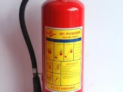 Sản phẩm binh chua chay mfz4 bot bc 072323121219 — Công Ty Cổ Phần Bảo Hộ Lao Động Nam Phương — MST 0106938325