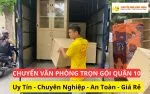 Sản phẩm dich vu chuyen van phong tron goi quan 10 150x94 — Vận Chuyển Kiến Vàng - Công Ty TNHH Vận Chuyển Kiến Vàng Việt Nam — MST 0106942699