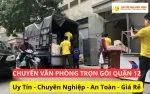 Sản phẩm dich vu chuyen van phong tron goi quan 12 150x94 — Vận Chuyển Kiến Vàng - Công Ty TNHH Vận Chuyển Kiến Vàng Việt Nam — MST 0106942699