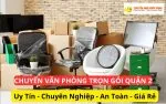 Sản phẩm dich vu chuyen van phong tron goi quan 2 150x94 — Vận Chuyển Kiến Vàng - Công Ty TNHH Vận Chuyển Kiến Vàng Việt Nam — MST 0106942699