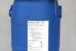 Sản phẩm enzyme 110x75 — Hóa Chất Hanimex - Công Ty TNHH Hanimex — MST 0106946171