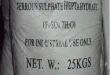 Sản phẩm phen sat 3 110x75 — Hóa Chất Hanimex - Công Ty TNHH Hanimex — MST 0106946171