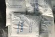 Sản phẩm caoh 3 110x75 — Hóa Chất Hanimex - Công Ty TNHH Hanimex — MST 0106946171
