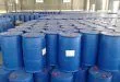 Sản phẩm fecl2 110x75 — Hóa Chất Hanimex - Công Ty TNHH Hanimex — MST 0106946171