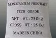 Sản phẩm mcp 3 110x75 — Hóa Chất Hanimex - Công Ty TNHH Hanimex — MST 0106946171