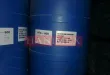 Sản phẩm peg 600 110x75 — Hóa Chất Hanimex - Công Ty TNHH Hanimex — MST 0106946171