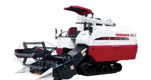 Sản phẩm may lien hop yanmar aw85g cong suat 85hp 310x165 — Hóa Chất Hanimex - Công Ty TNHH Hanimex — MST 0106946171