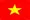 Sản phẩm vietnam — Công Ty CP Tiếp Vận Toàn Cầu SM Việt Nam — MST 0107001278