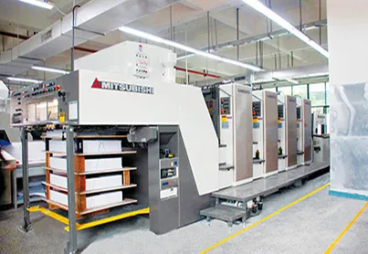 Sản phẩm 1545575006_mayinofset4mau — In Phúc Hưng - Công Ty TNHH In Và Thương Mại Phúc Hưng — MST 0107008019