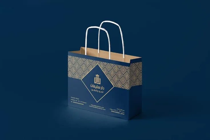 Sản phẩm 475492639_537808295939368_3577601507260042630_n — Công Ty TNHH Công Nghệ Bao Bì Thịnh Phát — MST 0107009333