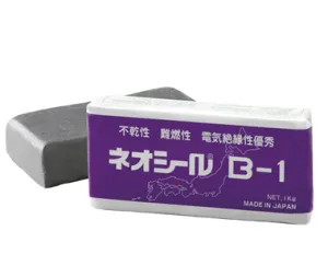 Sản phẩm pro img02 300x253 — Công Ty TNHH Gia An Enterprise — MST 0107013756
