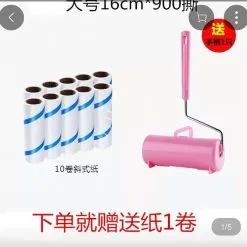 Sản phẩm RGDGE0397 247x247 — Công Ty TNHH Handan — MST 0107029629