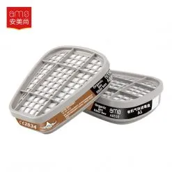 Sản phẩm 2 1 247x247 — Công Ty TNHH Handan — MST 0107029629