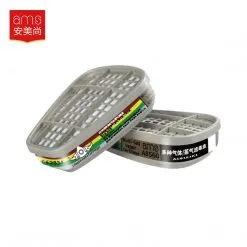 Sản phẩm 4 1 1 247x247 — Công Ty TNHH Handan — MST 0107029629