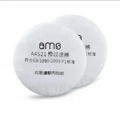 Sản phẩm a4521 247x247 — Công Ty TNHH Handan — MST 0107029629