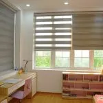 Sản phẩm rem cau vong victorya han quoc 150x150 — Công Ty Cổ Phần Xây Dựng Dịch Vụ Và Đầu Tư An Phát — MST 0107116261
