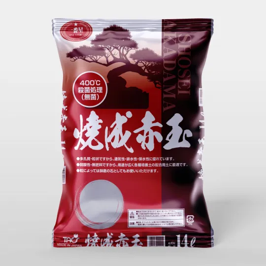 Sản phẩm 7 shosei akadama_1654576547 — Công ty TNHH Eco Footprint — MST 0107128193