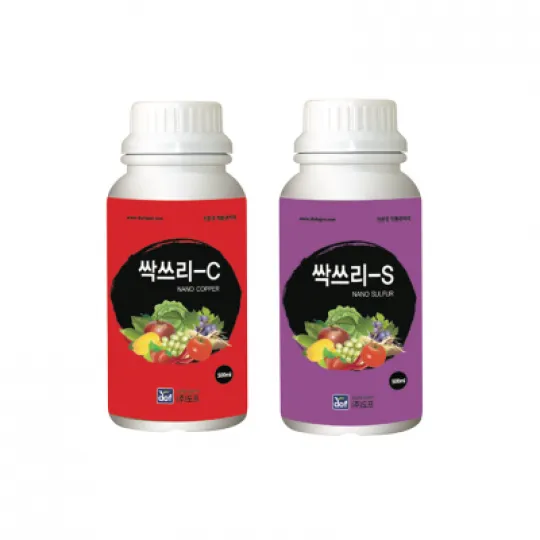 Sản phẩm nano super_1575453806_1656659732 — Công ty TNHH Eco Footprint — MST 0107128193