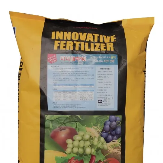 Sản phẩm nutri power_1575452519 — Công ty TNHH Eco Footprint — MST 0107128193