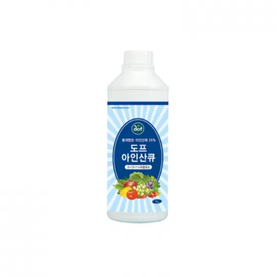 Sản phẩm phospo_1575435068 — Công ty TNHH Eco Footprint — MST 0107128193