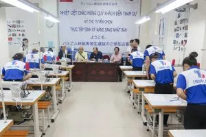 Sản phẩm tintuc ldvn 10 300x200 — Công Ty CP Phát Triển Giáo Dục Và Nhân Lực Quốc Tế Bình Minh — MST 0107202672