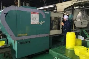Sản phẩm xkld nhat ban san xuat khay 300x200 — Công Ty CP Phát Triển Giáo Dục Và Nhân Lực Quốc Tế Bình Minh — MST 0107202672
