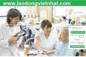 Sản phẩm cuoc song của dieu duong nhat 300x200 — Công Ty CP Phát Triển Giáo Dục Và Nhân Lực Quốc Tế Bình Minh — MST 0107202672