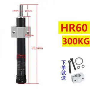 Sản phẩm HR 60 300x300 — Công Ty TNHH Kỹ Thuật Ftech Việt Nam — MST 0107246013