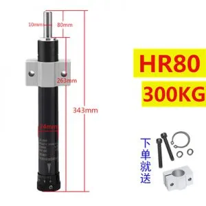 Sản phẩm HR 80 300x300 — Công Ty TNHH Kỹ Thuật Ftech Việt Nam — MST 0107246013