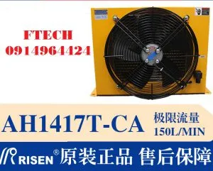 Sản phẩm AH1417 300x241 — Công Ty TNHH Kỹ Thuật Ftech Việt Nam — MST 0107246013