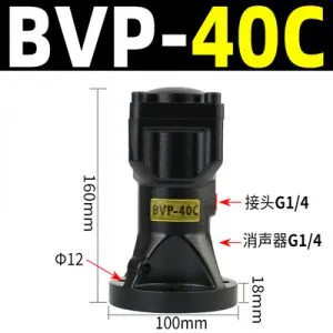 Sản phẩm BVP 40 300x300 — Công Ty TNHH Kỹ Thuật Ftech Việt Nam — MST 0107246013