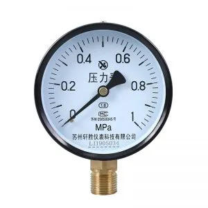 Sản phẩm Y100 300x300 — Công Ty TNHH Kỹ Thuật Ftech Việt Nam — MST 0107246013