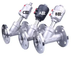 Sản phẩm y bich 300x233 — Công Ty TNHH Kỹ Thuật Ftech Việt Nam — MST 0107246013